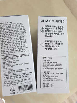 하하호롯님이 올린 리뷰 사진 2