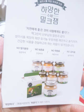 레몬트리님이 올린 리뷰 사진 4