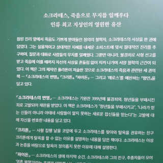 밍블리님이 올린 리뷰 사진 2