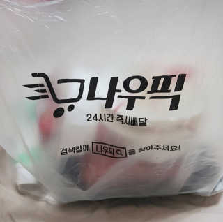 blaank님이 올린 리뷰 사진 1