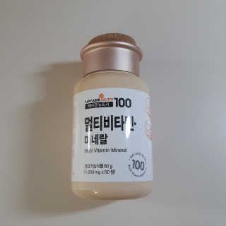 수란님이 올린 리뷰 사진 2