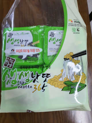 감자와고구마님이 올린 리뷰 사진 1
