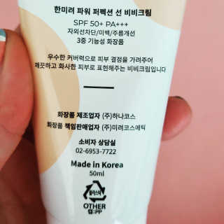 바다느낌님이 올린 리뷰 사진 4