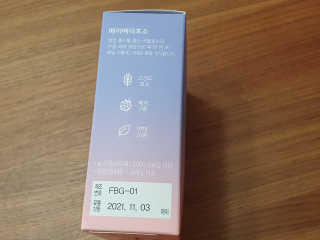 수니니님이 올린 리뷰 사진 4