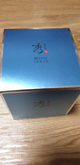 kkkkk님이 올린 리뷰 사진 1