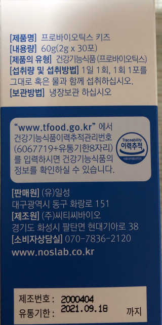 R5님이 올린 리뷰 사진 4