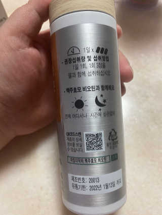 babambaaa님이 올린 리뷰 사진 3