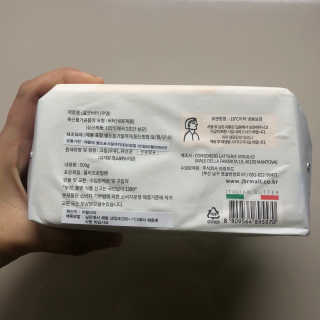 비르질리오 알굿버터 RGOOD_BUTTER — 5점을 준 리뷰어가 2020년 11월 올린 사용 사진