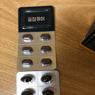 조은약초 꿀잠큐어 제주 감태추출물 감태정 600mg — 4.5점을 준 리뷰어가 2020년 8월 올린 사용 사진