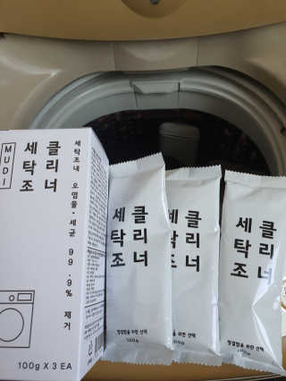 윰스님이 올린 리뷰 사진 2