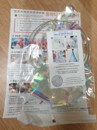 지뚜언니님이 올린 리뷰 사진 4