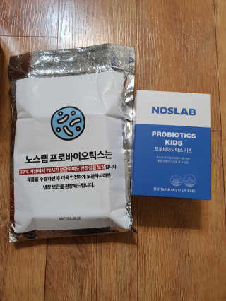 안지현님이 올린 리뷰 사진 2
