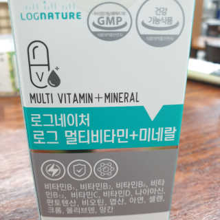 삼남매 맘^^님이 올린 리뷰 사진 3