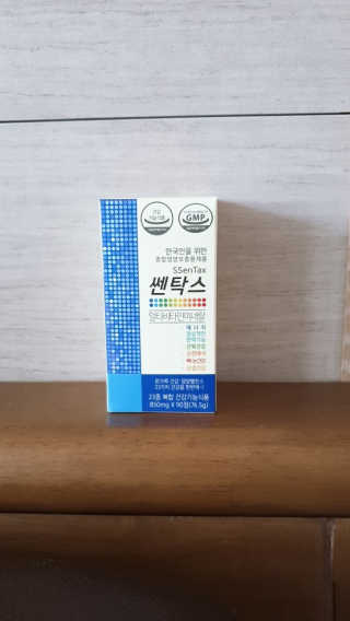 람보슈터님이 올린 리뷰 사진 2