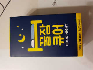 조은약초 꿀잠큐어 제주 감태추출물 감태정 600mg — 5점을 준 리뷰어가 2020년 4월 올린 사용 사진