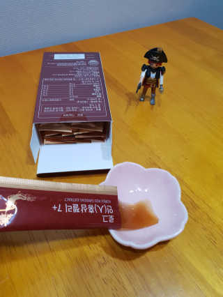 땡윤이맘님이 올린 리뷰 사진 3