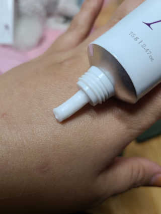 아토스탠다드 베이비크림 — 5점을 준 리뷰어가 2020년 11월 올린 사용 사진