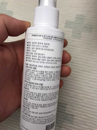 이루릴님이 올린 리뷰 사진 3