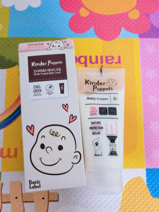 킨더퍼페츠 베이비크림 180ml — 5점을 준 리뷰어가 2020년 9월 올린 사용 사진