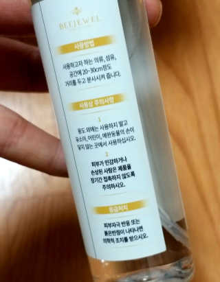 무무님이 올린 리뷰 사진 3