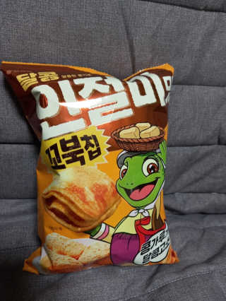몽실몽실님이 올린 리뷰 사진 3