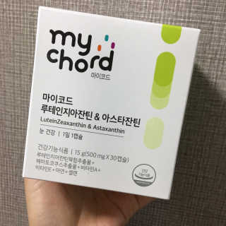 JW중외제약 마이코드 루테인지아잔틴 아스타잔틴 — 5점을 준 리뷰어가 2020년 9월 올린 사용 사진