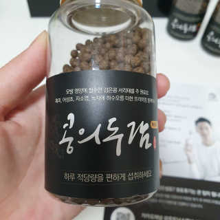 오늘도맑음님이 올린 리뷰 사진 4