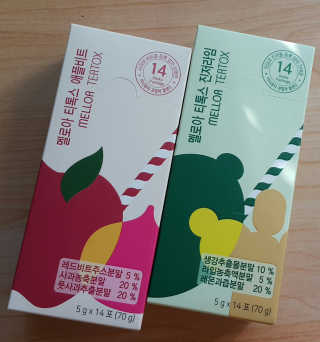 멜로아티톡스 애플비트, 진저라임 상큼하게 가벼워질 땐 멜로아티톡스 애플비트 진저라임 — 5점을 준 리뷰어가 2020년 5월 올린 사용 사진