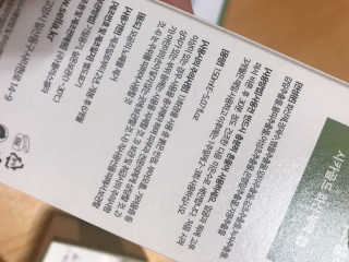 수록이님이 올린 리뷰 사진 3