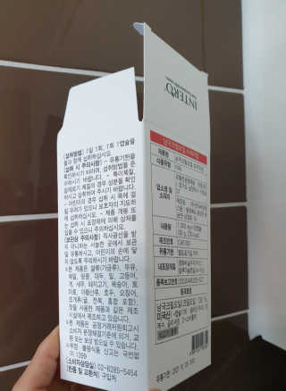 러빙유님이 올린 리뷰 사진 2