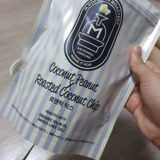 찰리랄라님이 올린 리뷰 사진 1