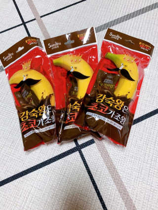 [스미후루] 감숙왕은초코가조왕 3입+감숙왕 인형 — 5점을 준 리뷰어가 2020년 9월 올린 사용 사진