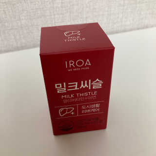 말하는감자님이 올린 리뷰 사진 1