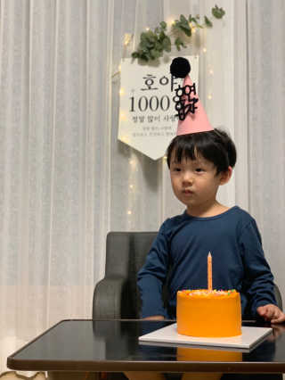 himme87님이 올린 리뷰 사진 1