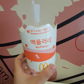 kimsang90님이 올린 리뷰 사진 2
