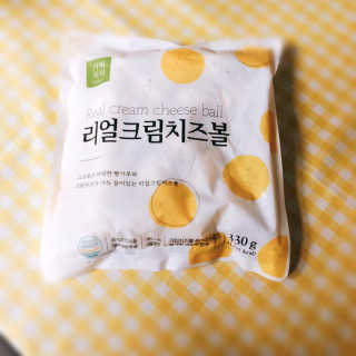 가치식탁 리얼치즈스틱, 리얼크림치즈볼 — 5점을 준 리뷰어가 2020년 10월 올린 사용 사진