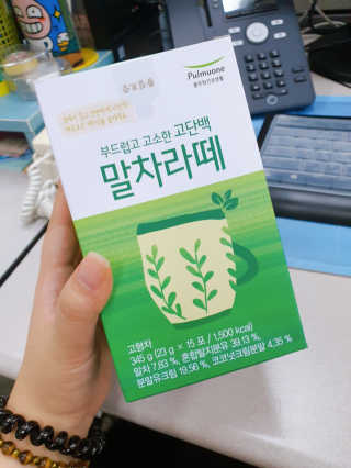 희요님이 올린 리뷰 사진 1