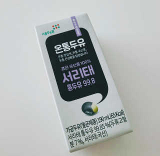 유영경님이 올린 리뷰 사진 3