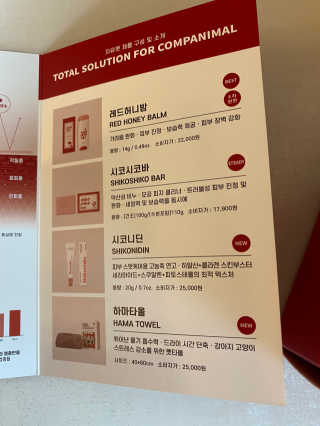황방울이님이 올린 리뷰 사진 2