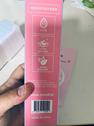 랄라블라블리님이 올린 리뷰 사진 3