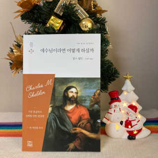 jeejee_지지님이 올린 리뷰 사진 1