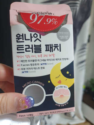 햄님이 올린 리뷰 사진 1