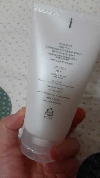 하연님이 올린 리뷰 사진 2