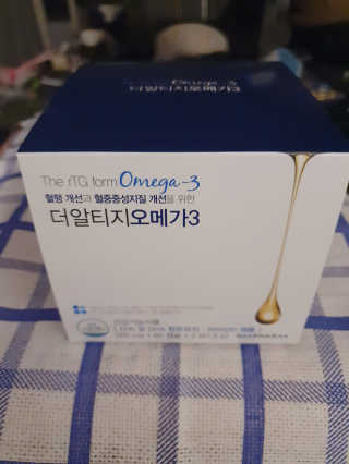 자연이맘님이 올린 리뷰 사진 1