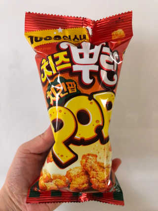보담님이 올린 리뷰 사진 1