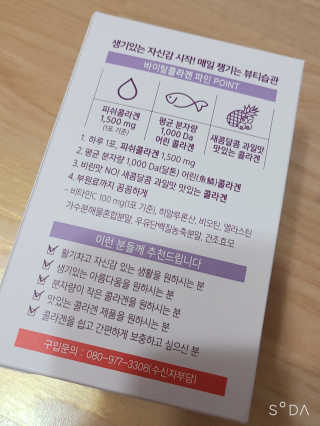 렉시님이 올린 리뷰 사진 3