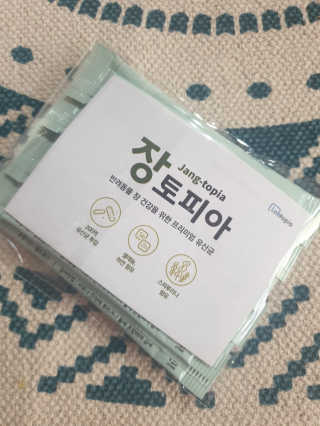 흐큑흐큑님이 올린 리뷰 사진 2