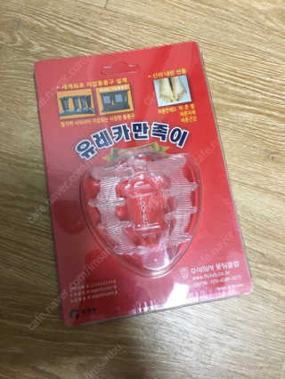 풋테크 유레카 만족이 — 4점을 준 리뷰어가 2020년 10월 올린 사용 사진