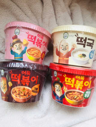 Lily님이 올린 리뷰 사진 2