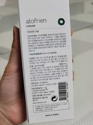 샛별이님이 올린 리뷰 사진 2